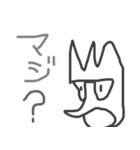 PeeeMan の大冒険（個別スタンプ：8）