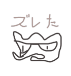 PeeeMan の大冒険（個別スタンプ：16）