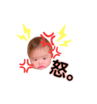 大和すたんぷ（個別スタンプ：5）