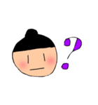 あやべや（個別スタンプ：4）