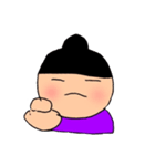 あやべや（個別スタンプ：7）