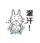 ISNOTFUNNY's selling funny everyday 3（個別スタンプ：22）