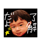 HIROTOOTORIH（個別スタンプ：3）
