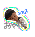 HIROTOOTORIH（個別スタンプ：4）