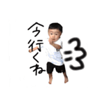HIROTOOTORIH（個別スタンプ：5）
