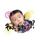HIROTOOTORIH（個別スタンプ：7）
