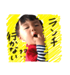 HIROTOOTORIH（個別スタンプ：10）