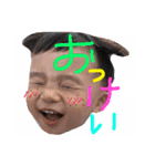 HIROTOOTORIH（個別スタンプ：11）