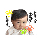 HIROTOOTORIH（個別スタンプ：12）