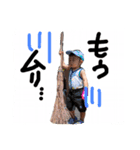 HIROTOOTORIH（個別スタンプ：13）