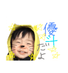 HIROTOOTORIH（個別スタンプ：14）