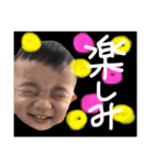HIROTOOTORIH（個別スタンプ：16）