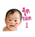 Nava Little Hair（個別スタンプ：1）