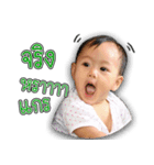 Nava Little Hair（個別スタンプ：6）