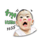 Nava Little Hair（個別スタンプ：7）
