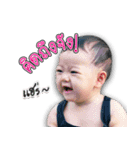 Nava Little Hair（個別スタンプ：8）