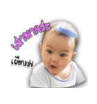Nava Little Hair（個別スタンプ：9）