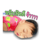 Nava Little Hair（個別スタンプ：11）