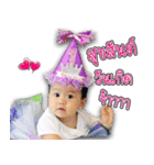 Nava Little Hair（個別スタンプ：15）