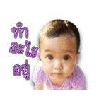 Nava Little Hair（個別スタンプ：16）
