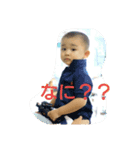isseiissei（個別スタンプ：2）
