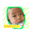 かいちゃ（個別スタンプ：7）