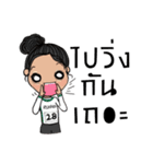 The Powerful Runners（個別スタンプ：17）