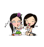 The Powerful Runners（個別スタンプ：25）