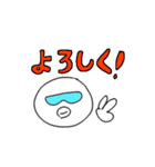 ゴーグル好きな男（個別スタンプ：1）