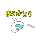 ゴーグル好きな男（個別スタンプ：2）