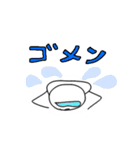 ゴーグル好きな男（個別スタンプ：3）