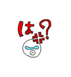 ゴーグル好きな男（個別スタンプ：6）