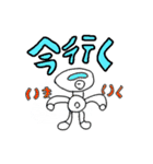 ゴーグル好きな男（個別スタンプ：10）