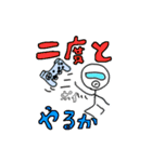 ゴーグル好きな男（個別スタンプ：11）