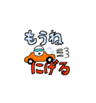 ゴーグル好きな男（個別スタンプ：14）
