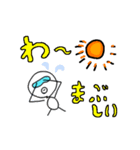 ゴーグル好きな男（個別スタンプ：15）