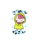 ネコとおんなのこ（個別スタンプ：1）