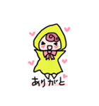 ネコとおんなのこ（個別スタンプ：3）