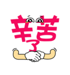 The sentence spirits（個別スタンプ：39）