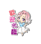 VIRGO 2017 HappyBirthday（個別スタンプ：1）