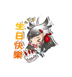VIRGO 2017 HappyBirthday（個別スタンプ：2）