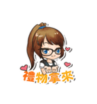 VIRGO 2017 HappyBirthday（個別スタンプ：3）