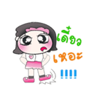 Hello my name is Sako..^^（個別スタンプ：13）