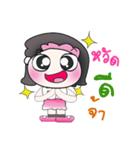 Hello my name is Sako..^^（個別スタンプ：40）