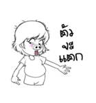Aris EP.00（個別スタンプ：5）
