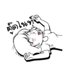 Aris EP.00（個別スタンプ：11）