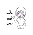 Aris EP.00（個別スタンプ：14）