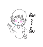 Aris EP.00（個別スタンプ：19）