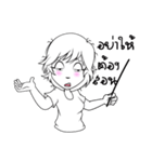 Aris EP.00（個別スタンプ：22）