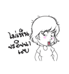 Aris EP.00（個別スタンプ：25）